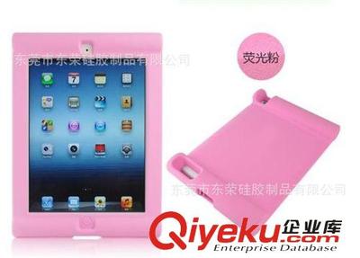 太仓市平板电脑iPad硅胶保护套生产厂家｜OEM定做首选东莞市东荣硅胶制品
